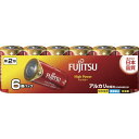 FDK アルカリ単2(6個)HighPower 1Pk (LR14FH6S)(2)