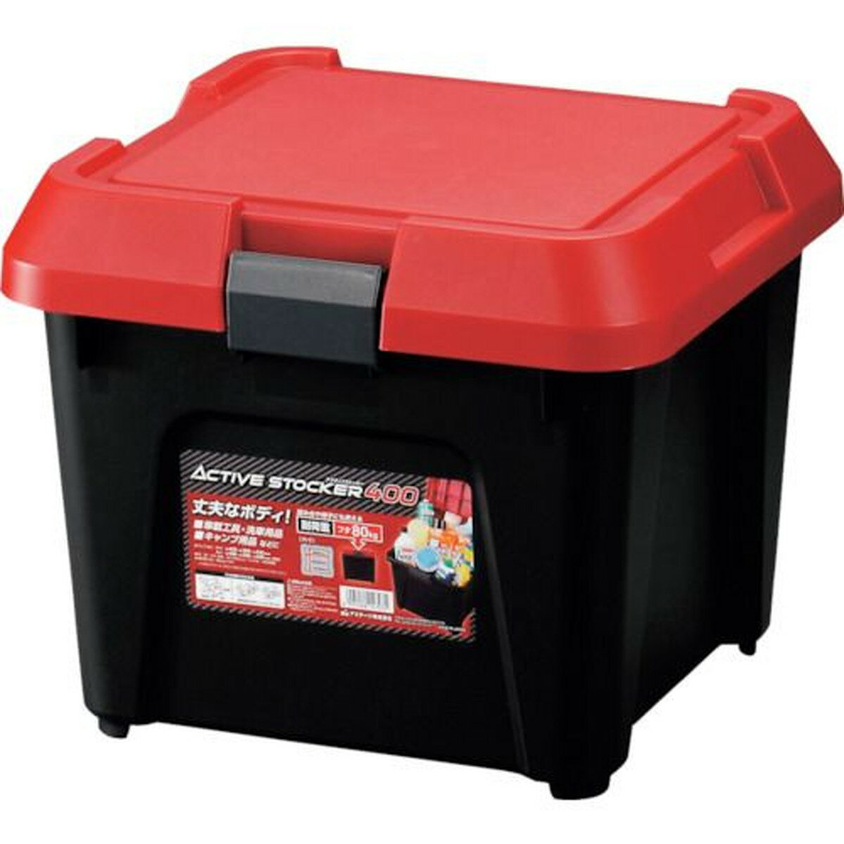 ASTAGE アクティブストッカー 400 1台 (AS-400)