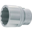 HAZET ソケット(12角タイプ・差込角19mm) 1個 (1000Z55)