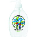 T  Vm~ 500mL 1 (32046)