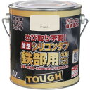 ニッぺ 油性シリコンタフ 0.7L アイボリー HYS102-0.7 1缶 (4976124218026)