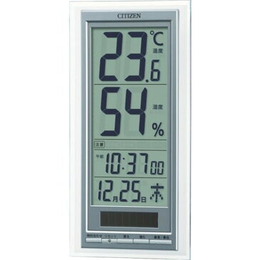 シチズン ソーラーアシスト式温湿度計 1個 (8RD204-A19)