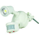 NICHIDO LEDセンサーライト クラブアイ 10W×1灯 900Lm 1台 (SLSCE10W1P)(3)