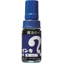 マジックインキ 大型 6本パック 青 1Pk (MLT36P)(3)