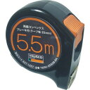 TRUSCO 両面コンベックス25巾5.5mブレーキ付 ブラック 1個 (TERC2555BBK)