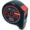 TRUSCO 両面コンベックス25巾5.5mブレーキ付 マグネット爪 ブラック 1個 (TERC2555BMGBK)