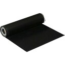 光 ゴム長尺 2×500mm×5m 1巻 (GR2500T)
