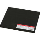 光 スポンジ150×150×10mm 1枚 (KSNR151)