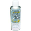 NIS ジンクZ96スプレー 300ML 1本 (ZN001)