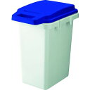 TRUSCO 連結ワンハンドパッキンペール 33L ブルー 1個 (TRHPP33B)