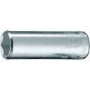 GEDORE 【売切廃番】 6角ソケット9mm 差込角6.35mm ロングタイプ 1個 (6192130)