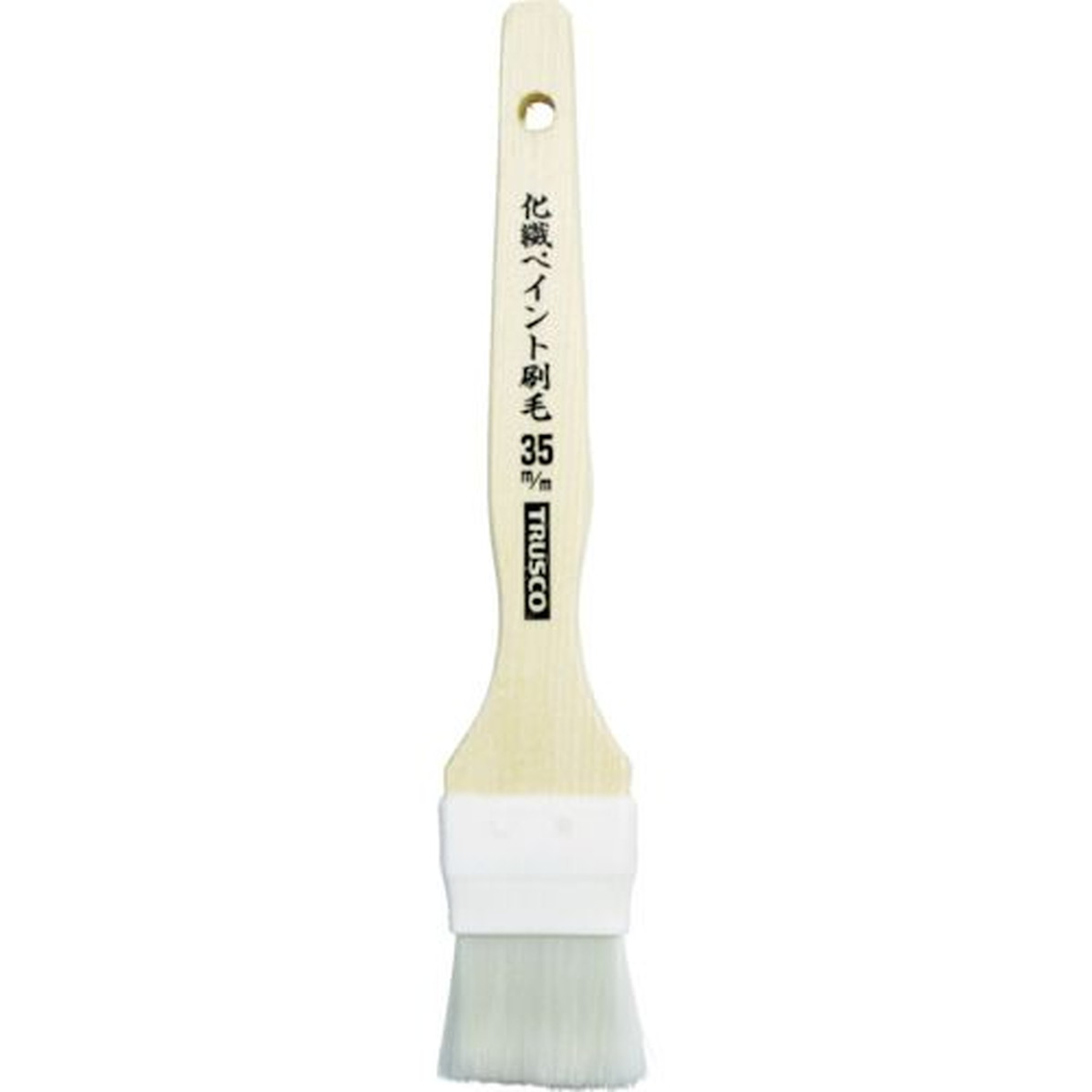 TRUSCO　万能化繊ペイント刷毛35mm　1本 (CPB35)