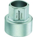 GEDORE 【売切廃番】 ショートソケット 19SK 1/2 24mm 1個 (2225980)