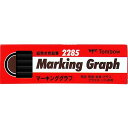 Tombow マ-キンググラフ 黒 1箱 (228533)