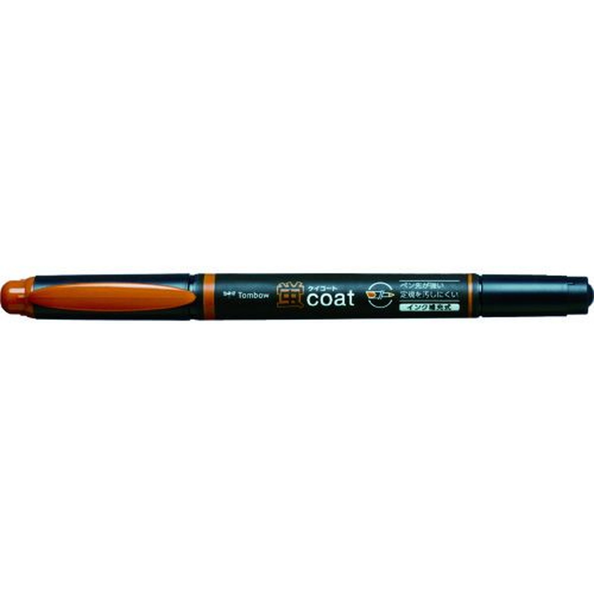 Tombow 蛍光マーカー蛍COAT 茶 1本 (WA-TC31)