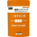 TRUSCO 薬用ハンドソープ ムース状 袋入詰替 500ml 1袋 (YHSCA)(4)