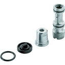 KARCHER 高圧洗浄機用アクセサリー INNOフォーム用ノズルキット EASY!Lock 600−700l/h(2.111−018....