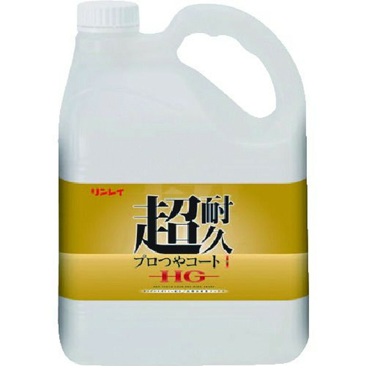 リンレイ 床用樹脂ワックス 超耐久プロつやコート1 HG 4L エコボトル 1本 (657275)