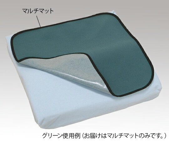マルチマット ブラック クッション・座布団用 H9790 1枚