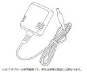 交換用AC電源アダプタ 1100300 1個