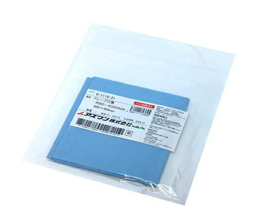 ブルードレープ(穴無し) 600×600mm RBD-6060NW 1袋(10パック入)