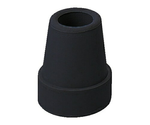 交換用先端ゴム (安全杖用/黒/φ15mm) 50015BL 1個