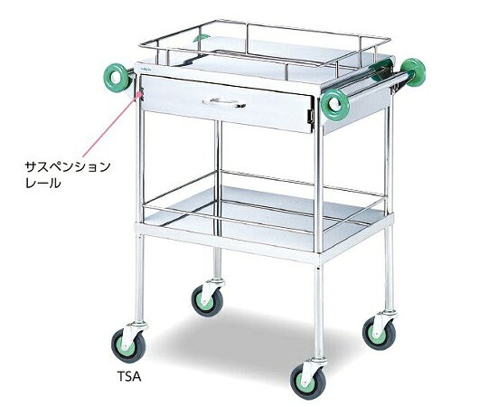 音を吸収する特殊な制振材の使用や、特に静かなキャスターを使用など、徹底した静音対策により、物を置いた時や移動時に大変静かです。 ・サスペンションレール付きの大型引出しだからたくさん入れても開け閉めがラクラク！材質：ステンレス（SUS304） ・キャスター：φ100mm（静音強化型キャスター・ストッパー無し） ・押手：防壁用ゴム付き（φ80mm） ・棚高さ：床から400mm ・引出し有効内寸法：（幅）520×（奥行）440×（高さ）97mm（1個） ・耐荷重：70kg ・棚間隔：415mm ・引出し：サスペンションレール使用 ・足パイプ径：φ25mm ・幅×奥行×高さ（mm）：600（790）×450×900 ・重量（kg）：22.9 ・※（）寸法は押手を含む寸法です。 ・引出し付き ・型番：TSA-600音を吸収する特殊な制振材の使用や、特に静かなキャスターを使用など、徹底した静音対策により、物を置いた時や移動時に大変静かです。 ・サスペンションレール付きの大型引出しだからたくさん入れても開け閉めがラクラク！材質：ステンレス（SUS304） ・キャスター：φ100mm（静音強化型キャスター・ストッパー無し） ・押手：防壁用ゴム付き（φ80mm） ・棚高さ：床から400mm ・引出し有効内寸法：（幅）520×（奥行）440×（高さ）97mm（1個） ・耐荷重：70kg ・棚間隔：415mm ・引出し：サスペンションレール使用 ・足パイプ径：φ25mm ・幅×奥行×高さ（mm）：600（790）×450×900 ・重量（kg）：22.9 ・※（）寸法は押手を含む寸法です。 ・引出し付き ・型番：TSA-600