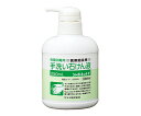 シャボネット(R)石鹸液F ポンプタイプ250mL 23059 1個(4)