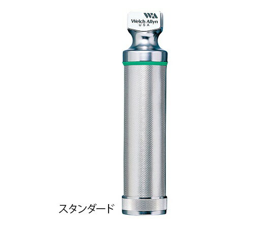 2.5Vハンドルセット(LED予備電球付) 60813-LED 1個