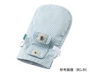 抜管防止手袋 (ビーズクッション入り) M BG-M 1個