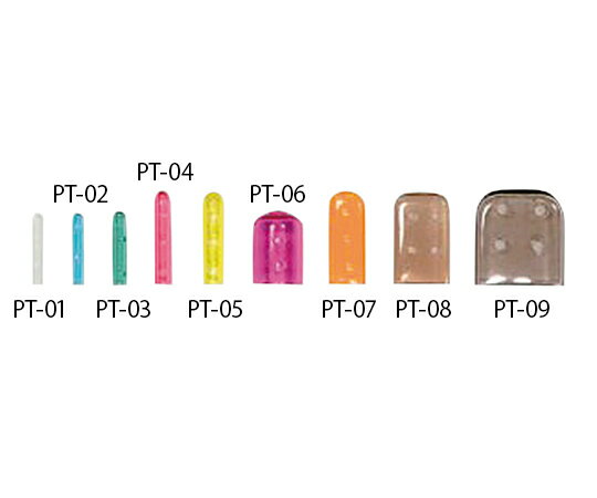 手術器具先端保護カバー 標準 黒 (25.4×3.18×25.4mm) PT-09 1箱(100個入)