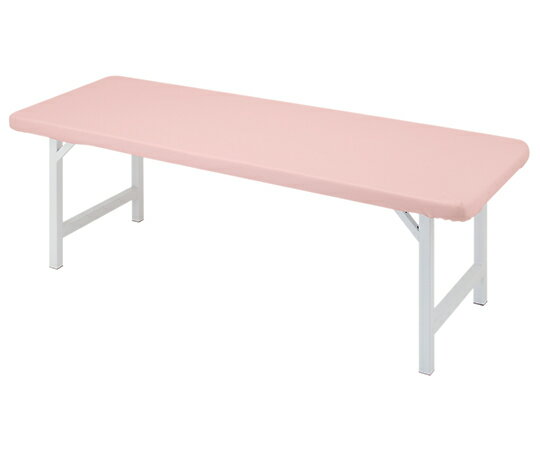 診察台(レザーマット交換式) 本体 ピンク LD-6555PK