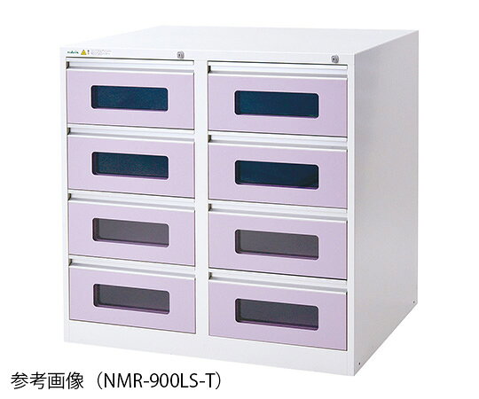 ひとつの鍵で一列すべてロックできるトータルロックシステム採用。 ・引出しの中にアルティアトレー(別売)が収納できます。 ・静音スライドレールを使用していますので、ゆっくりと静かに閉まります。幅×奥行×高さ(mm)：900×700×900 ・引出し数：2列4段 ・材質：本体/スチール(メラミン焼付塗装)、ハンドル/アルミニウム ・引出し有効内寸法：367×588×185mm ・付属品：鍵2本(引出し1列ごと) ・組み立て式(要工具) ・※本商品にトレーは付属していません。 ・※木製の梱包（木枠・パレット等）を使用しています。ひとつの鍵で一列すべてロックできるトータルロックシステム採用。 ・引出しの中にアルティアトレー(別売)が収納できます。 ・静音スライドレールを使用していますので、ゆっくりと静かに閉まります。幅×奥行×高さ(mm)：900×700×900 ・引出し数：2列4段 ・材質：本体/スチール(メラミン焼付塗装)、ハンドル/アルミニウム ・引出し有効内寸法：367×588×185mm ・付属品：鍵2本(引出し1列ごと) ・組み立て式(要工具) ・※本商品にトレーは付属していません。 ・※木製の梱包（木枠・パレット等）を使用しています。