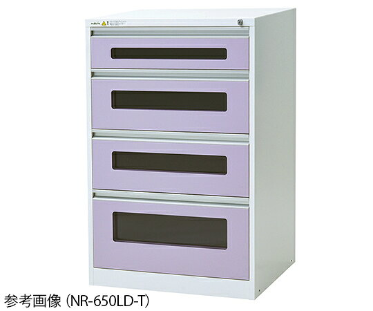 【全商品 ポイント10倍中】 アルティア下段引出ユニット トータルロック 650×475×1...