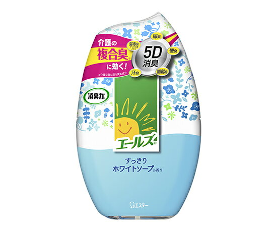 エールズ介護家庭用消臭力 すっきりホワイトソープ 12645 1個