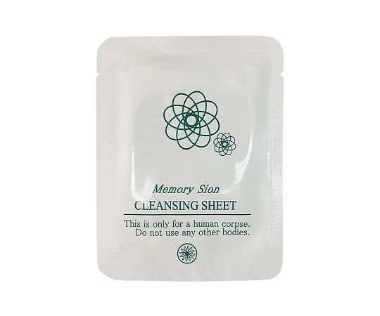 ���꡼������ ����󥸥󥰥����� 854-797000-00 1Ȣ(2���10����)