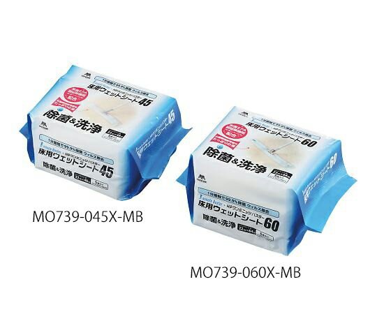 【期間限定!対象商品P2〜20倍】 床用ウェットシート HPワンミニッツバスター MO739-045X-MB 1袋(5枚入)