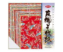 友禅千代紙 83-0603 1袋