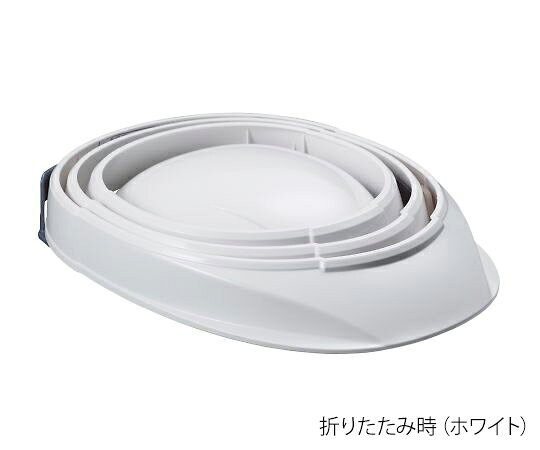 【期間限定!対象商品P2〜20倍】 オサメット(収納式ヘルメット) ブルー KGO-1 1個