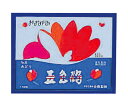 お花紙(五色鶴) あお GT500-13 1冊(500枚入)(4)