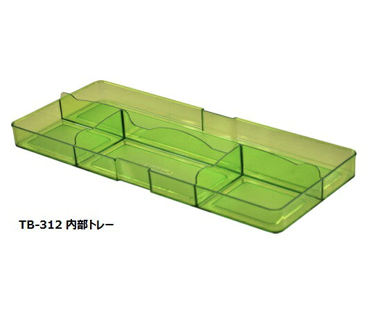 【期間限定!対象商品P2〜20倍】 クリア救急箱 TB-312 1個