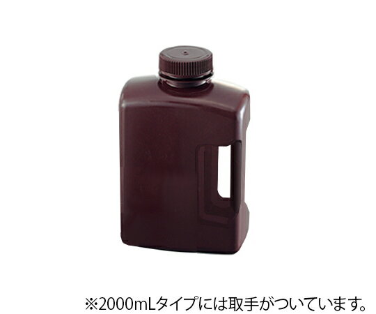 【全商品 ポイント10倍中】 角型瓶(HDPE製) 褐色 2000mL 583460 1本