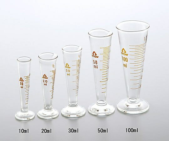 液量計(円錐形・ハイグラス) 200mL 1個