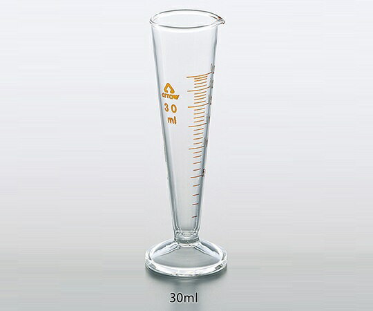 液量計(円錐形・ハイグラス) 30mL 1個