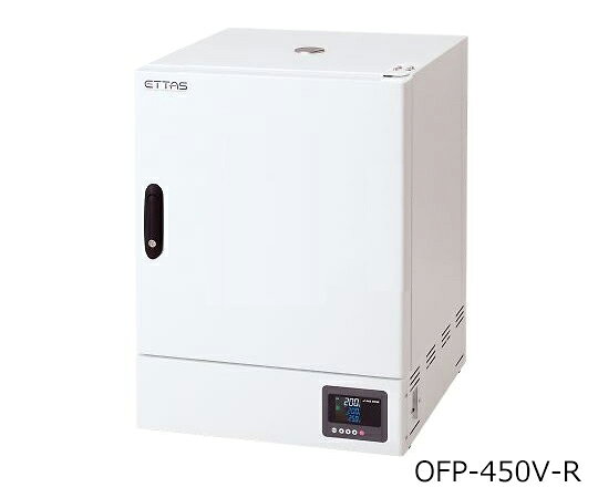 ETTAS 定温乾燥器(プログラム仕様・強制対流方式) 窓無しタイプ 右扉 OFP-450V-R 1台