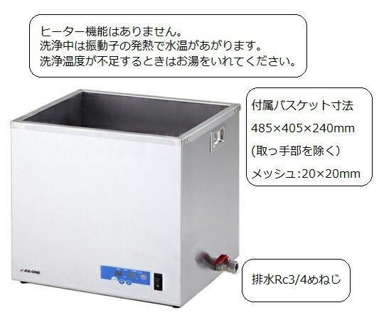 �緿�����Ķ���������� 550��470��495mm MUC-63D 1��