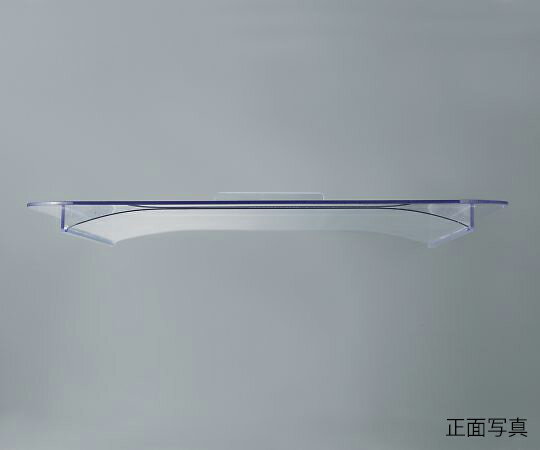 【期間限定!対象商品P2〜20倍】 恒温水槽 HB/THB-1400用フタ 1個