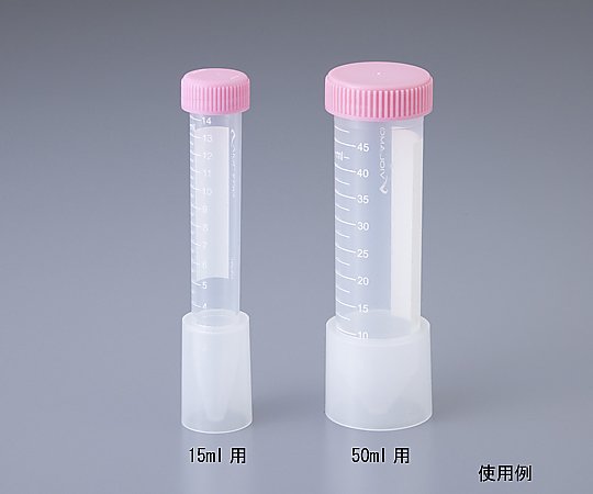 【期間限定!対象商品P2〜20倍】 ビオラモ自立用アダプタ 50mL用 1箱(10本入)