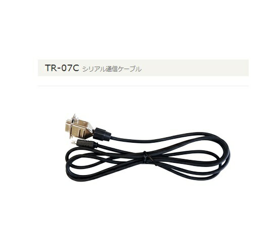 Thermometers - 【期間限定!対象商品P2〜20倍】 シリアル通信ケーブル TR-07C 1セット