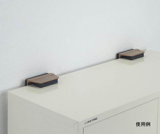 耐震シート(不動王) FFT-001 1箱(2個入)